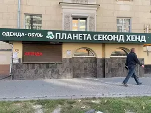 Фото к объявлению #22286949