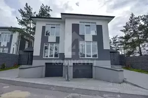 Фото к объявлению #22285048