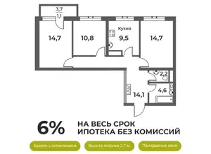 Фото к объявлению #22180268