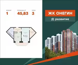 Фото к объявлению #22092087