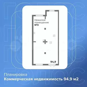 Фото к объявлению #21965371