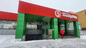 Фото к объявлению #22175947