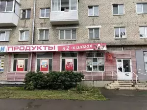 Фото к объявлению #20912731