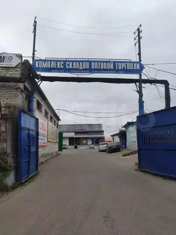 Вокзальная 16 а Вокзальная 16 а