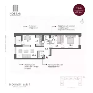 Фото к объявлению #20759440