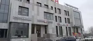 Фото к объявлению #22266787