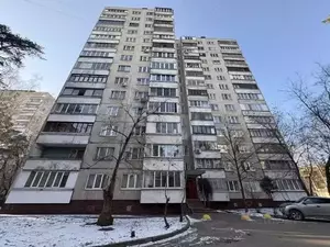 Фото к объявлению #21980448