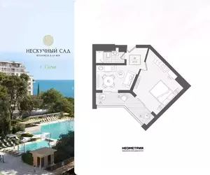 Фото к объявлению #22287515