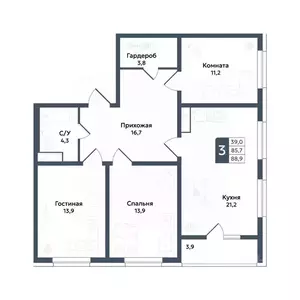 Фото к объявлению #22229544