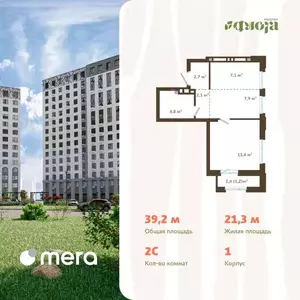 Фото к объявлению #22213041