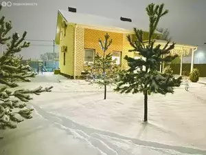 Фото к объявлению #21930830