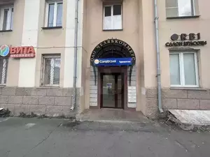 Фото к объявлению #21893523