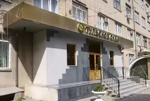 Фото к объявлению #22261924
