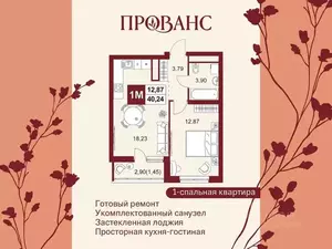 Фото к объявлению #22280992