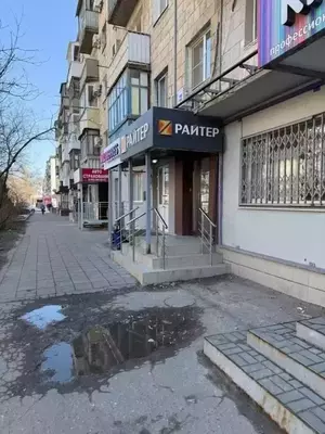 Фото к объявлению #22084781