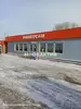 Фото к объявлению #