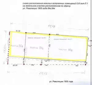 Фото к объявлению #22137152