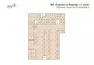 Фото к объявлению #21011267