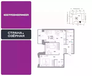 Фото к объявлению #22216882