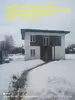 Фото к объявлению #
