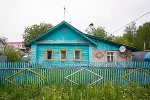 Фото к объявлению #22113625