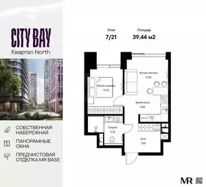 Фото к объявлению #21689677