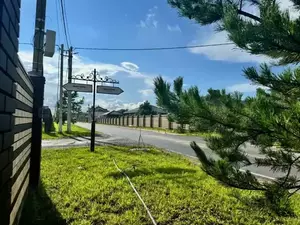 Фото к объявлению #22209411