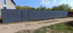Фото к объявлению #22057363