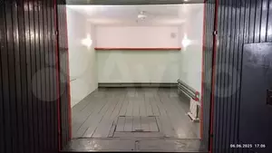 Фото к объявлению #22066819