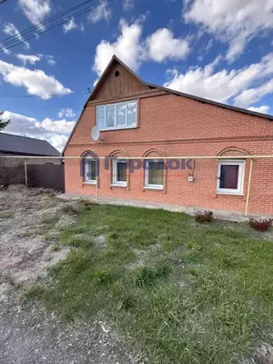 Фото к объявлению #22156530