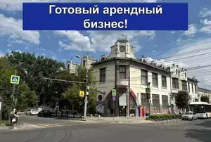 Фото к объявлению #20211674