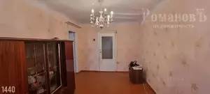 Фото к объявлению #22047067