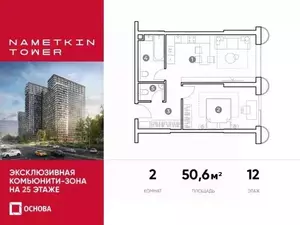 Фото к объявлению #21132622