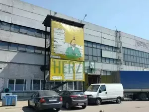 Фото к объявлению #22200538