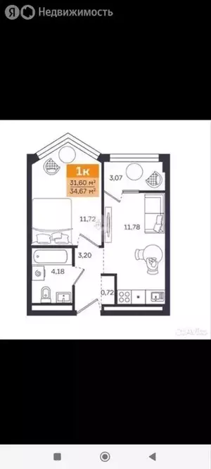 Фото к объявлению #20182412