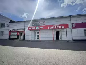 Фото к объявлению #22168948