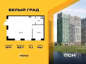 Фото к объявлению #22055911