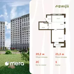 Фото к объявлению #22205314