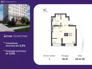 Фото к объявлению #22162847