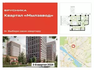 Фото к объявлению #21097284