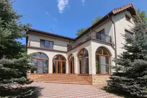 Фото к объявлению #21197972