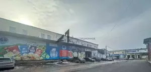 Фото к объявлению #21469859