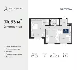 Фото к объявлению #22210451