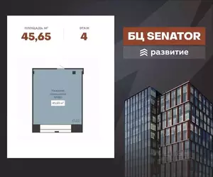 Фото к объявлению #22282275