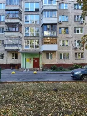 Фото к объявлению #21155780