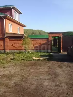 Фото к объявлению #22175008