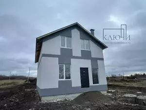 Фото к объявлению #21232624