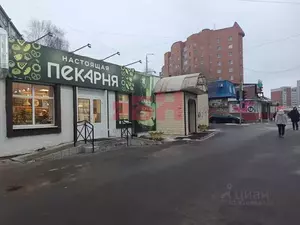 Фото к объявлению #21986492