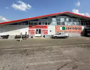 Фото к объявлению #22224841