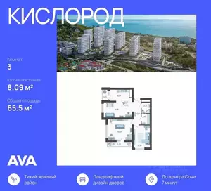 Фото к объявлению #22086883